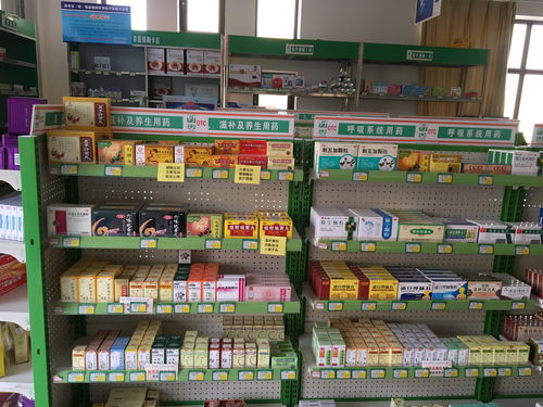 飛天藥業(yè)連鎖龍德盛店 健康日用品的一站式購物中心